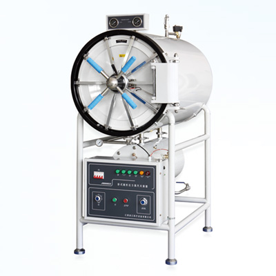 臥式圓形壓力蒸汽滅菌器臥式滅菌鍋WS-280YDA